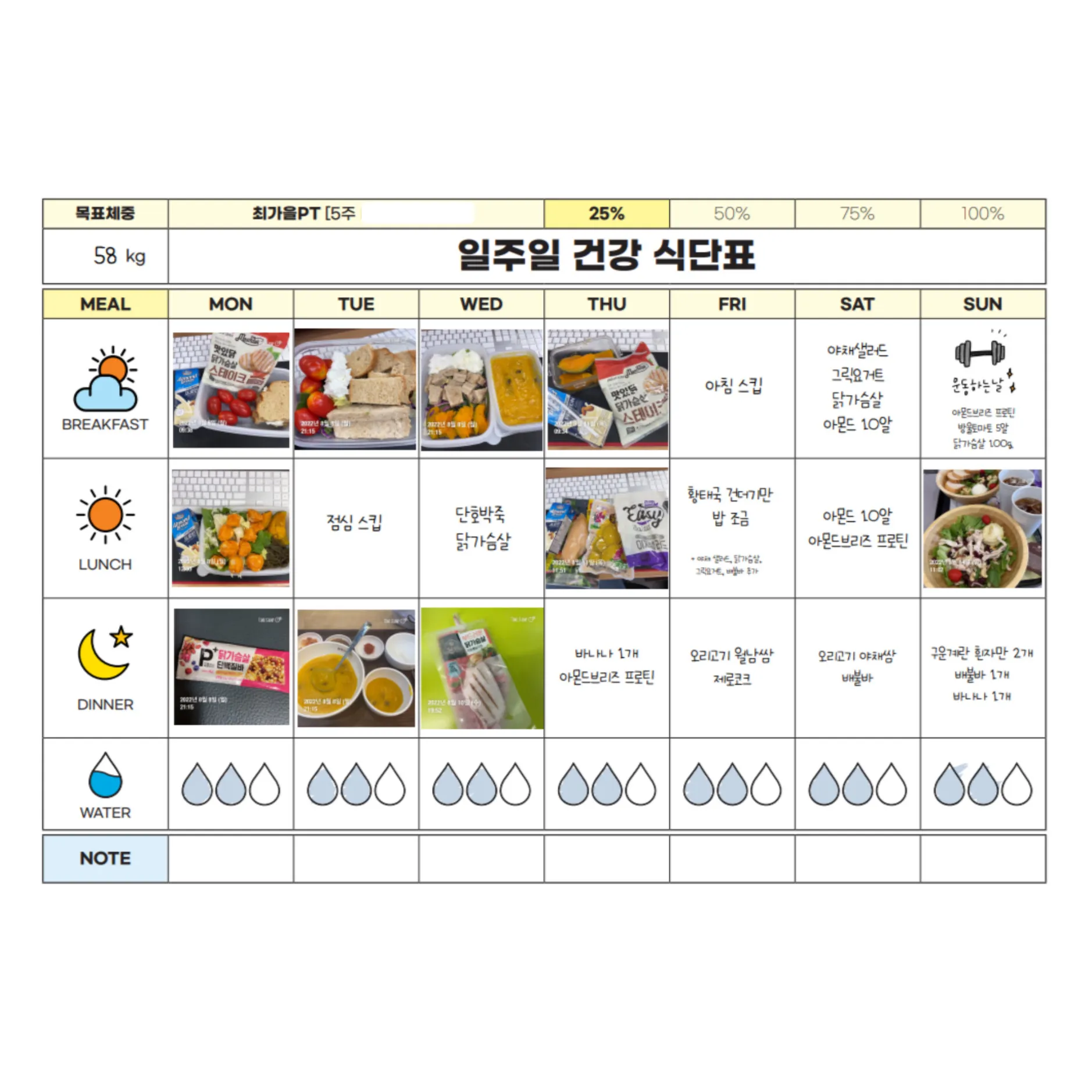 이미지 9