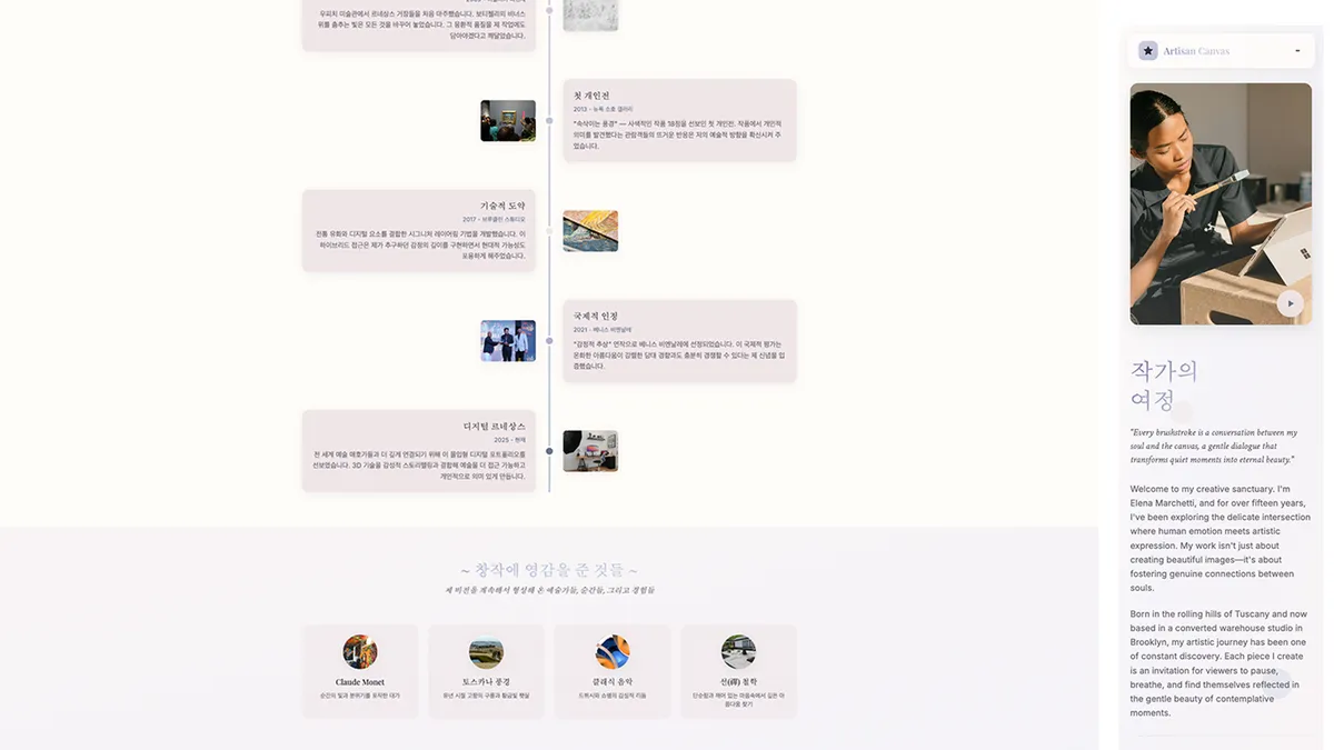 이미지 4