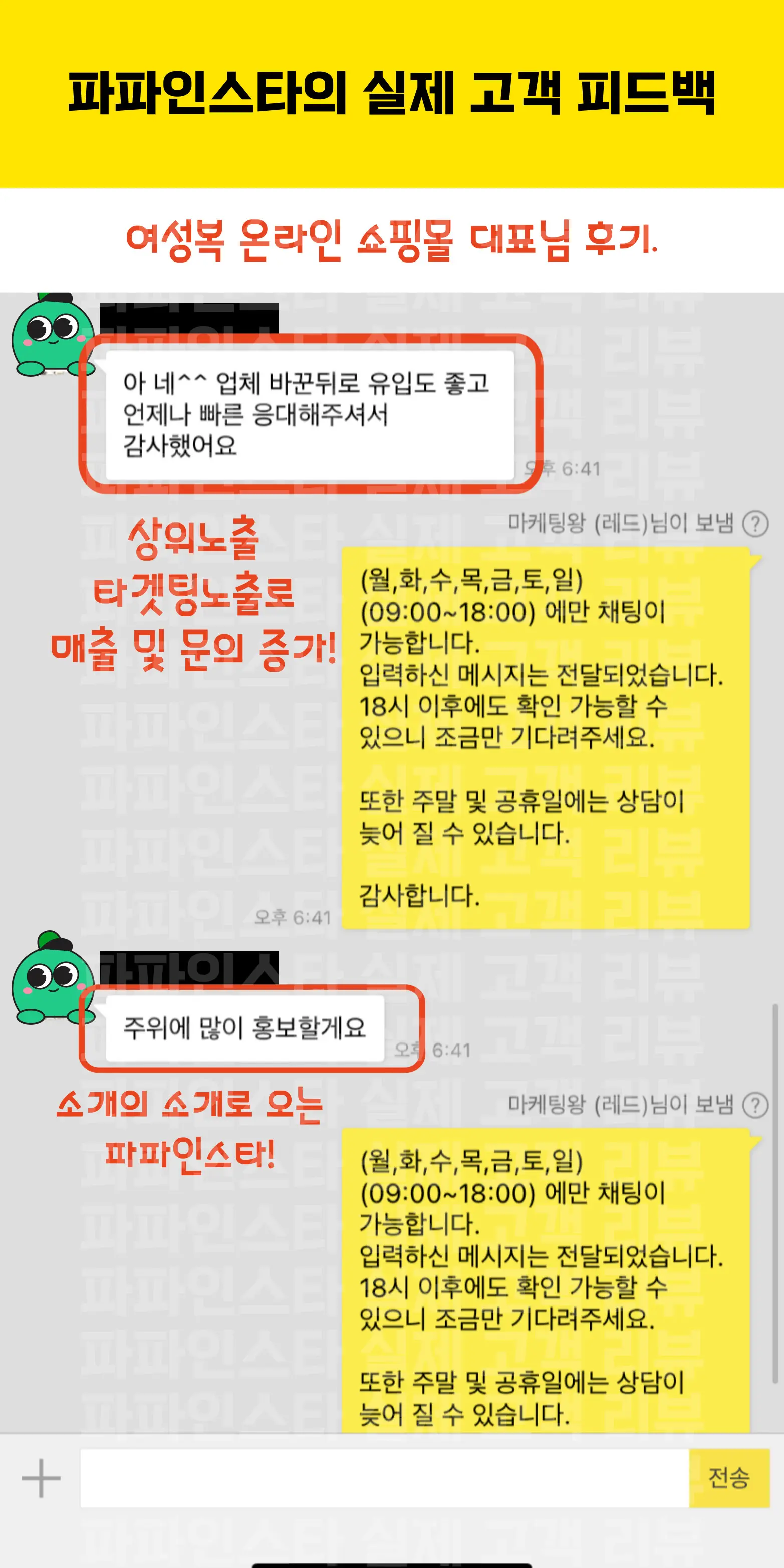 이미지 6