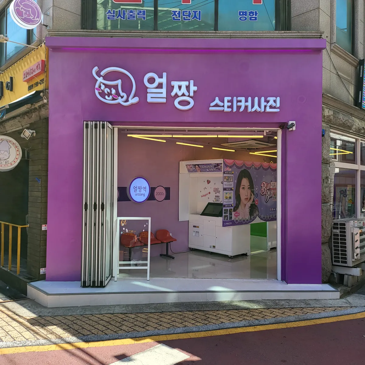 포트폴리오 이미지