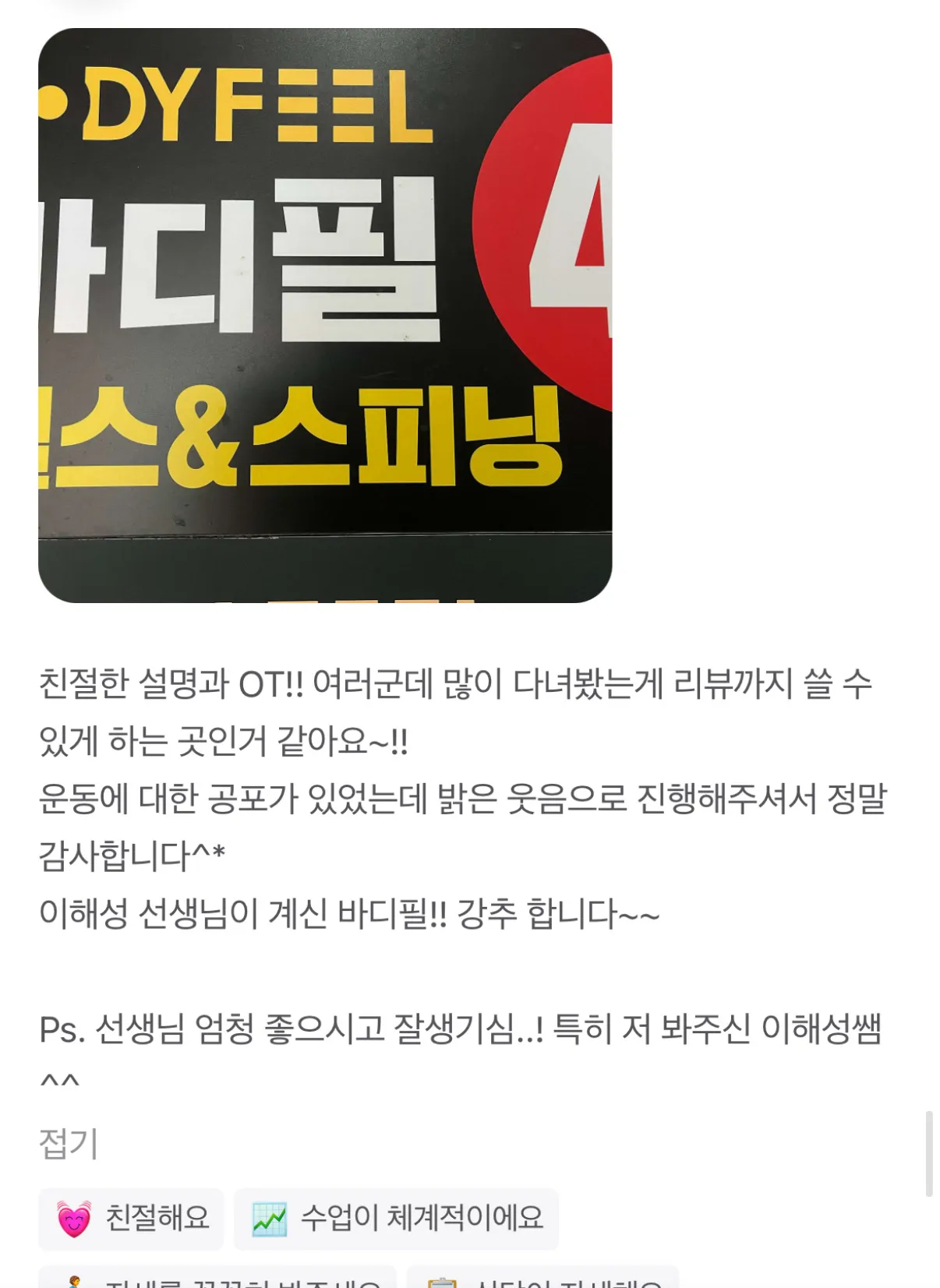 이미지 16