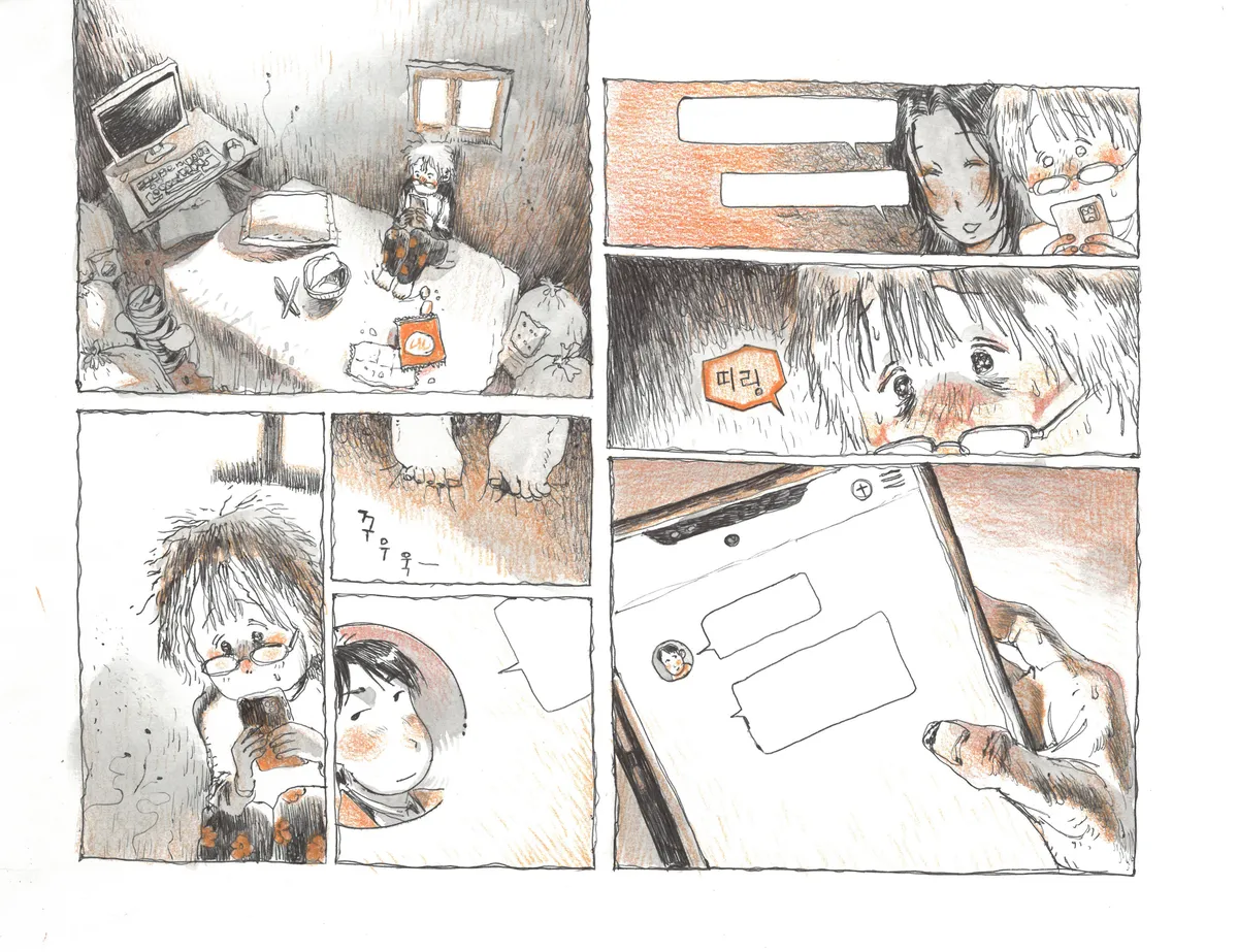 이미지 20