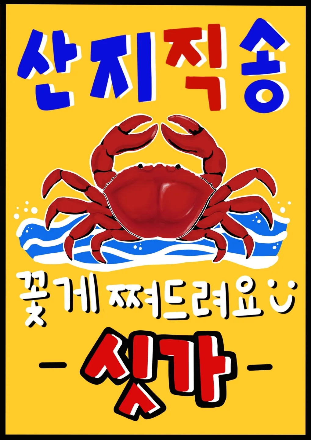이미지 8