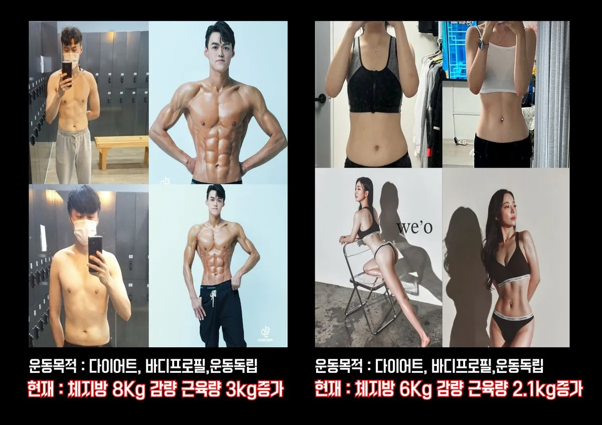 포트폴리오 이미지