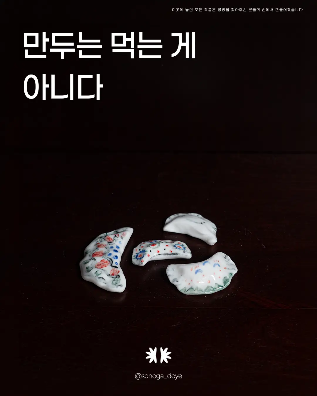 이미지 10