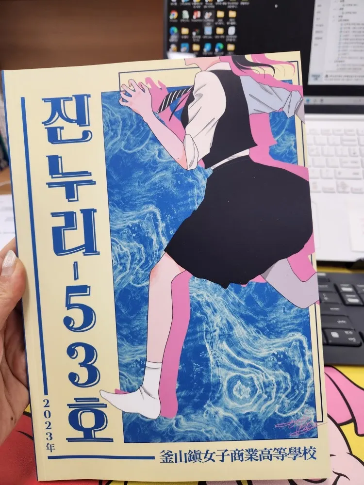 이미지 6