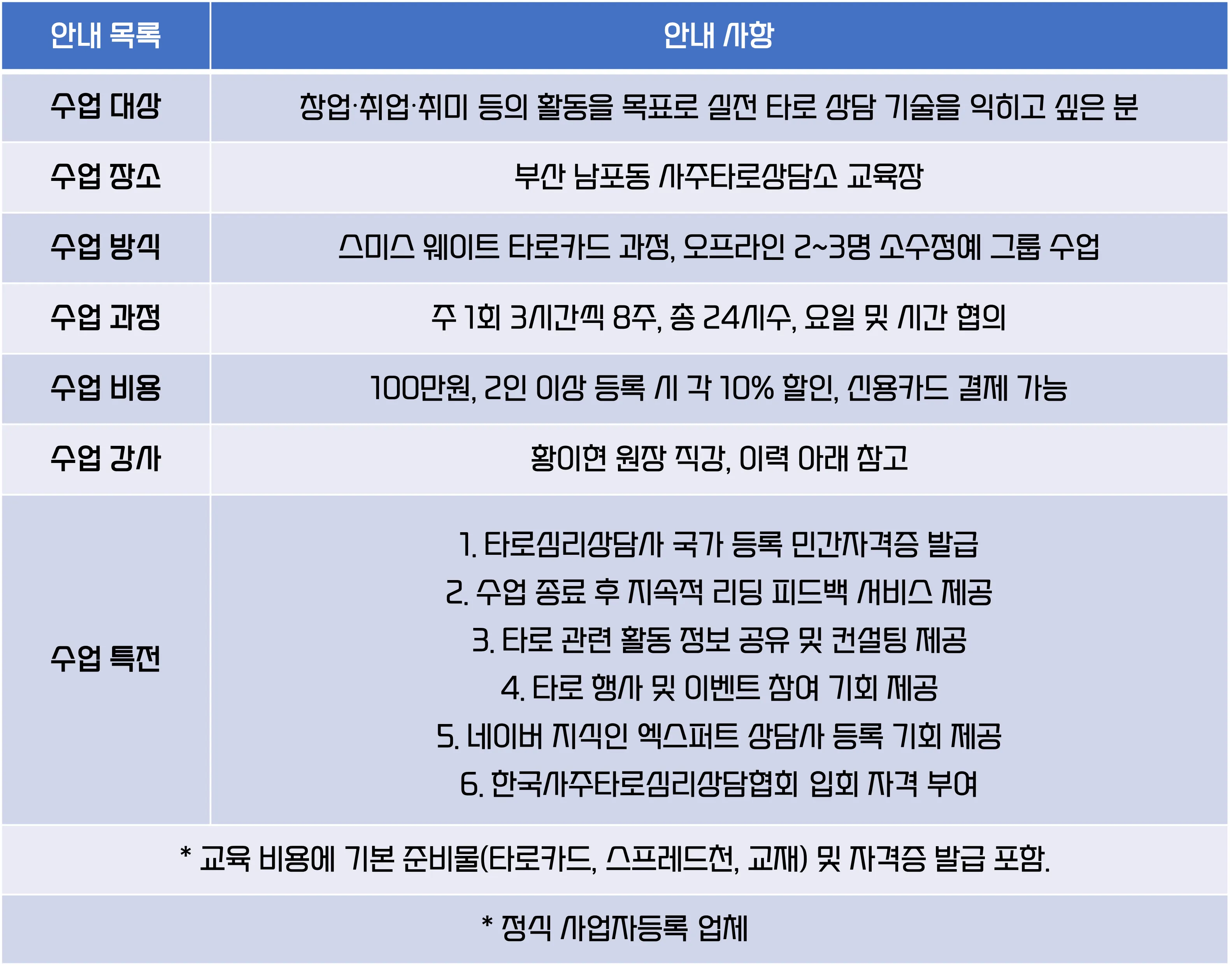 이미지 6
