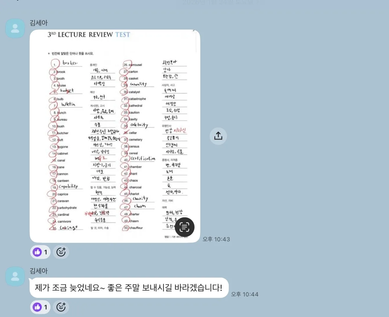 이미지 12