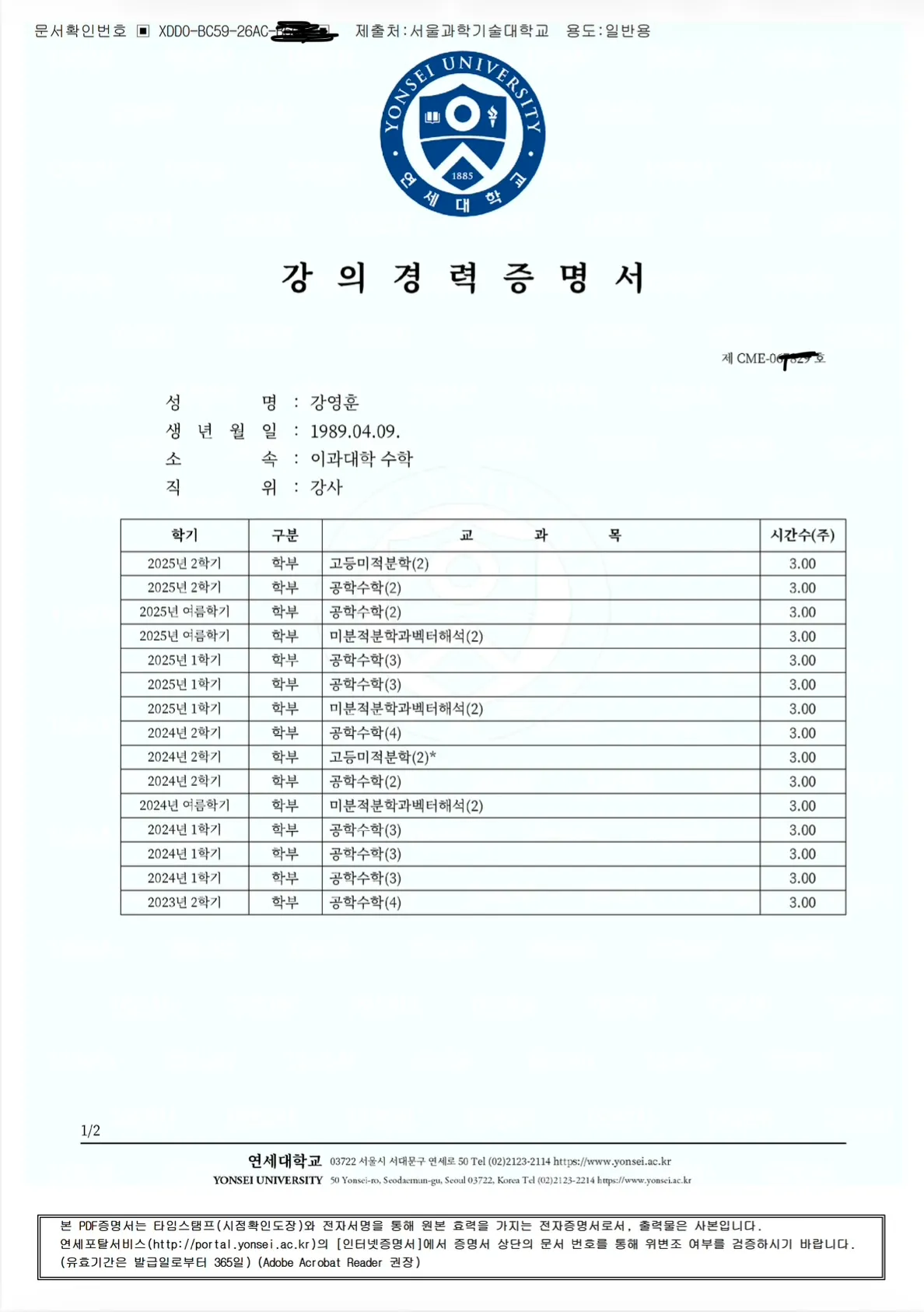 이미지 4