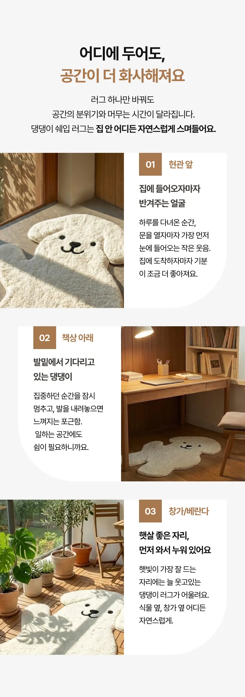 이미지 20