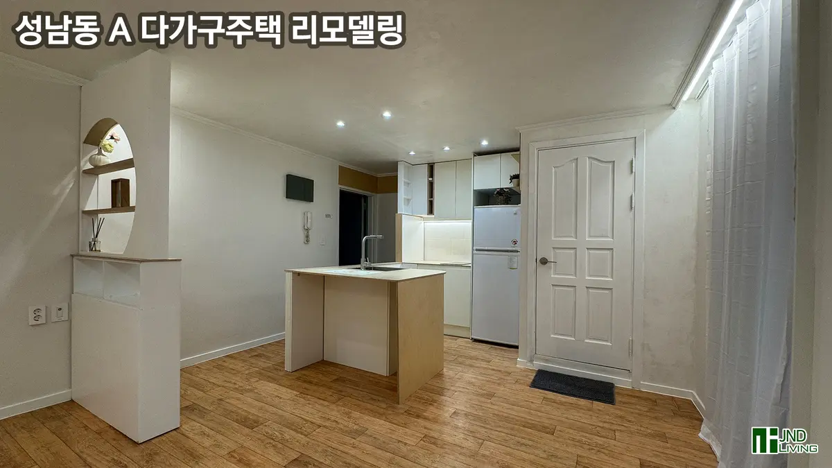 이미지 6