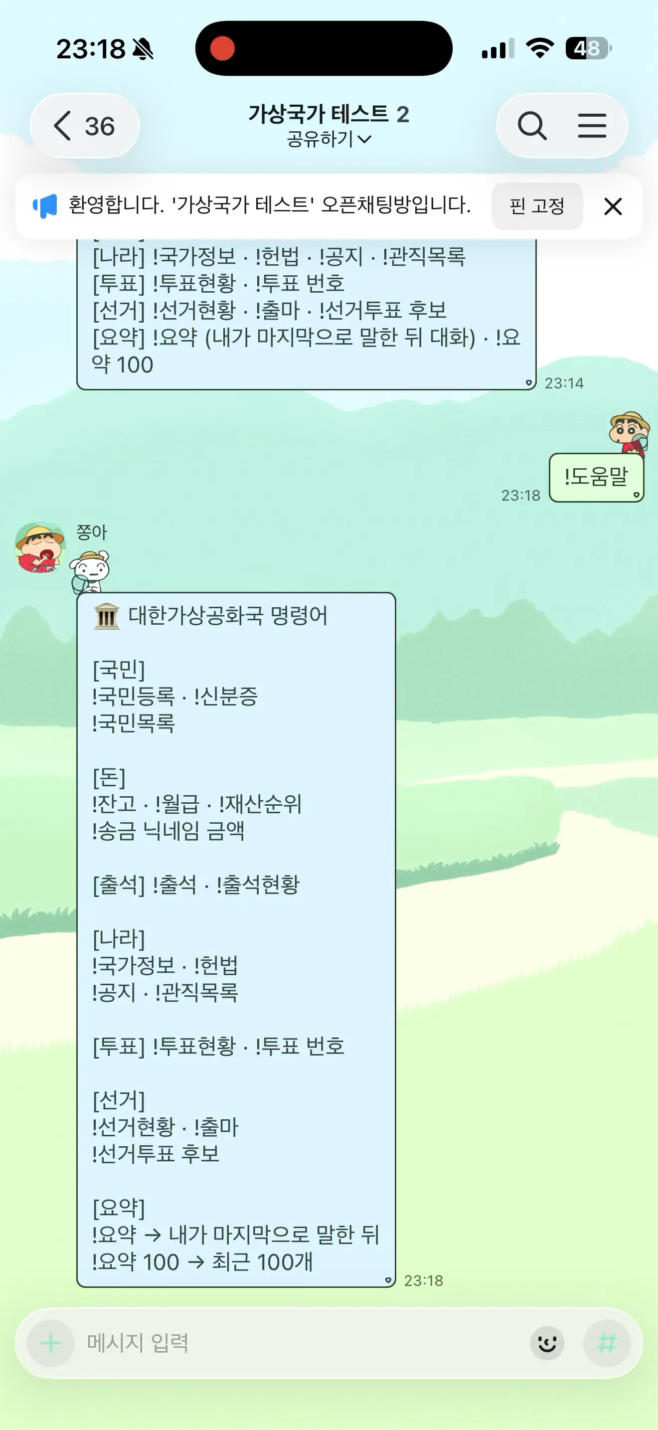 포트폴리오 이미지