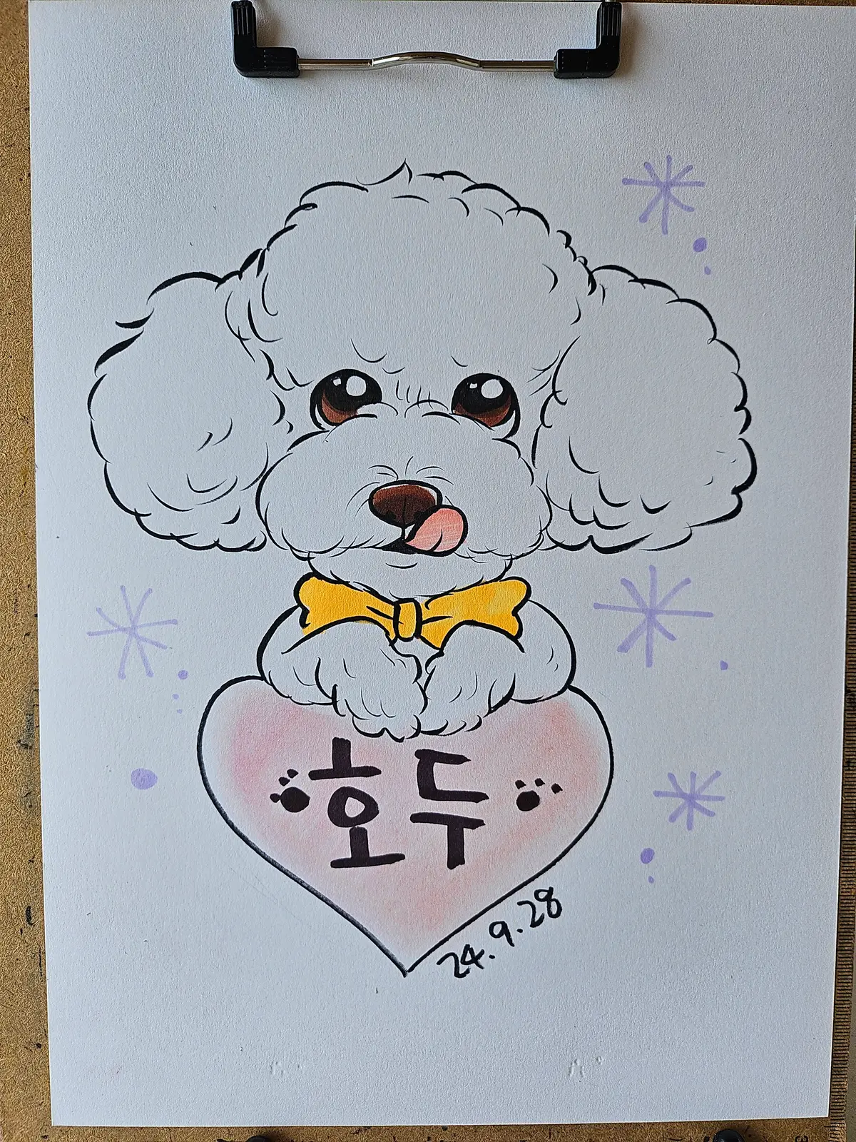 포트폴리오 이미지