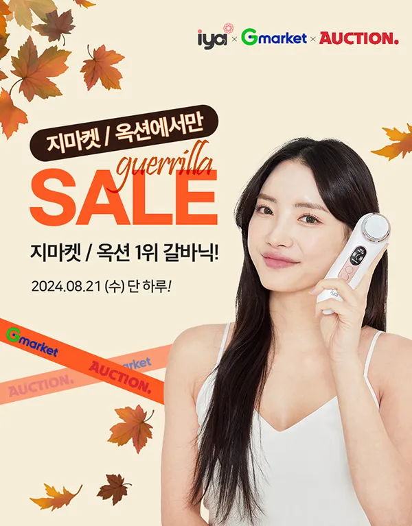 이미지 4
