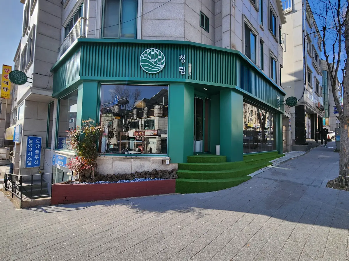 이미지 6