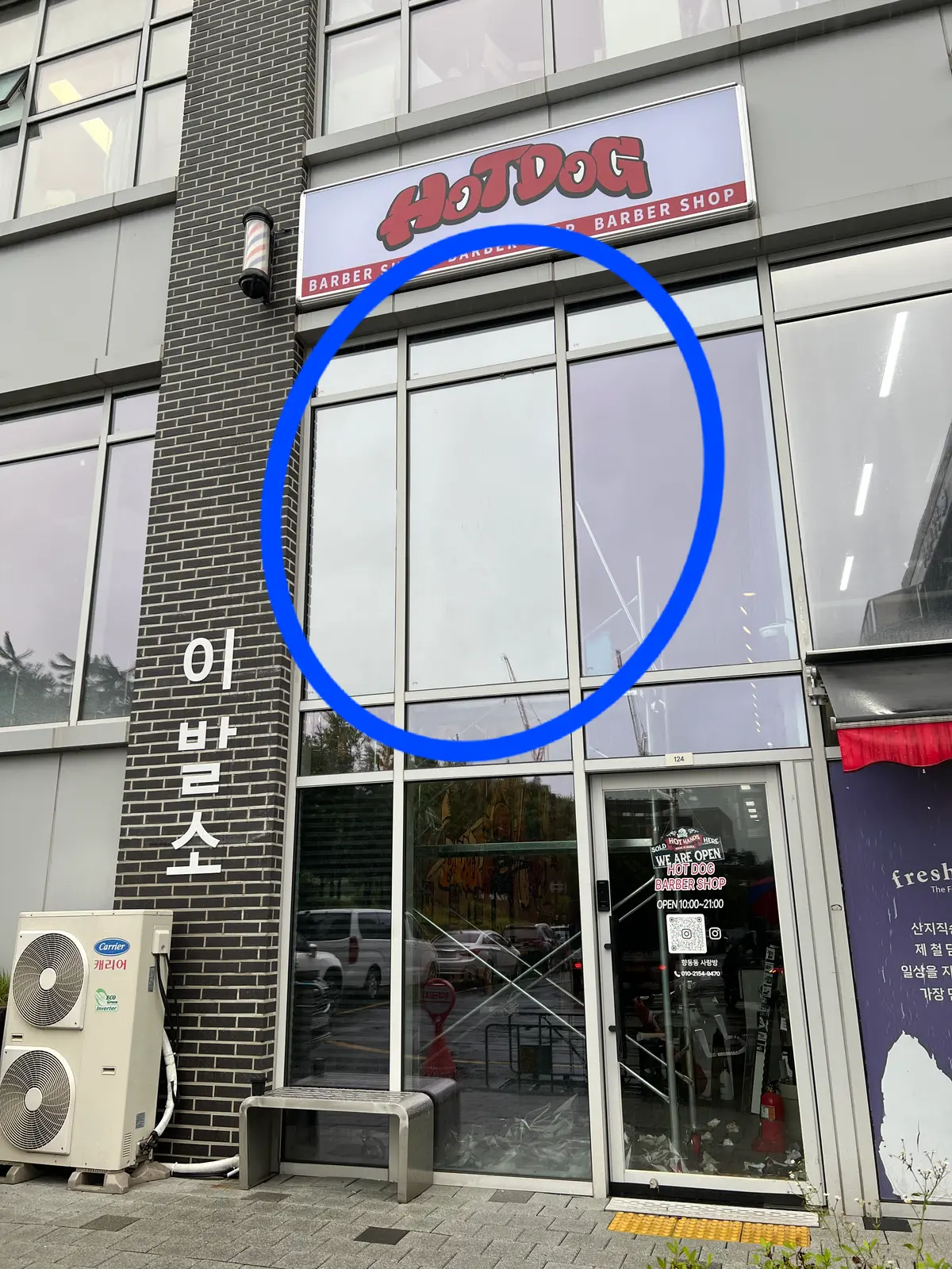 이미지 8