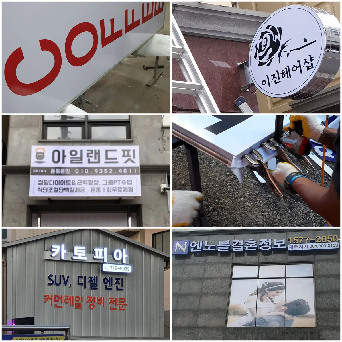이미지 3