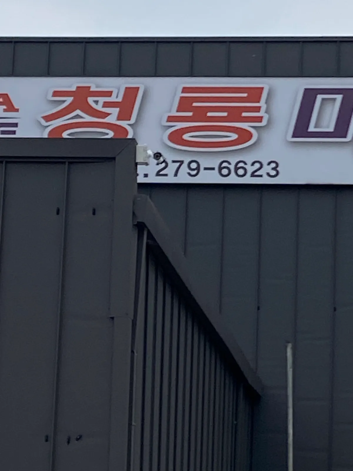 이미지 10
