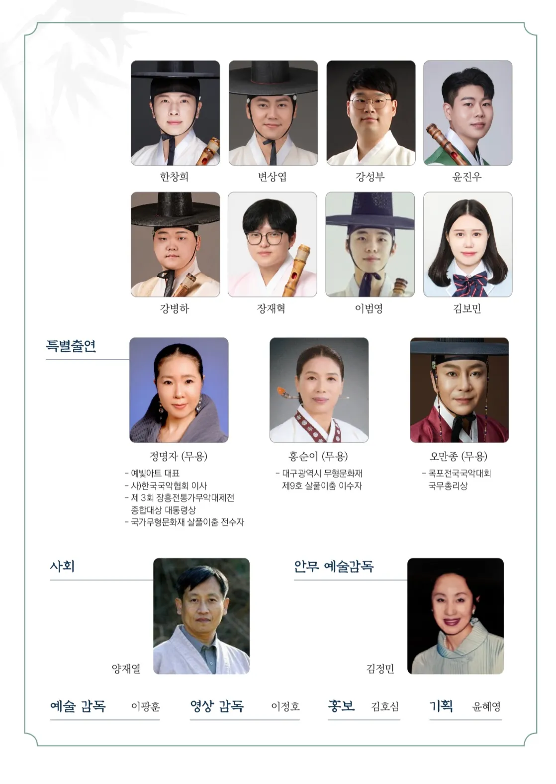 이미지 6