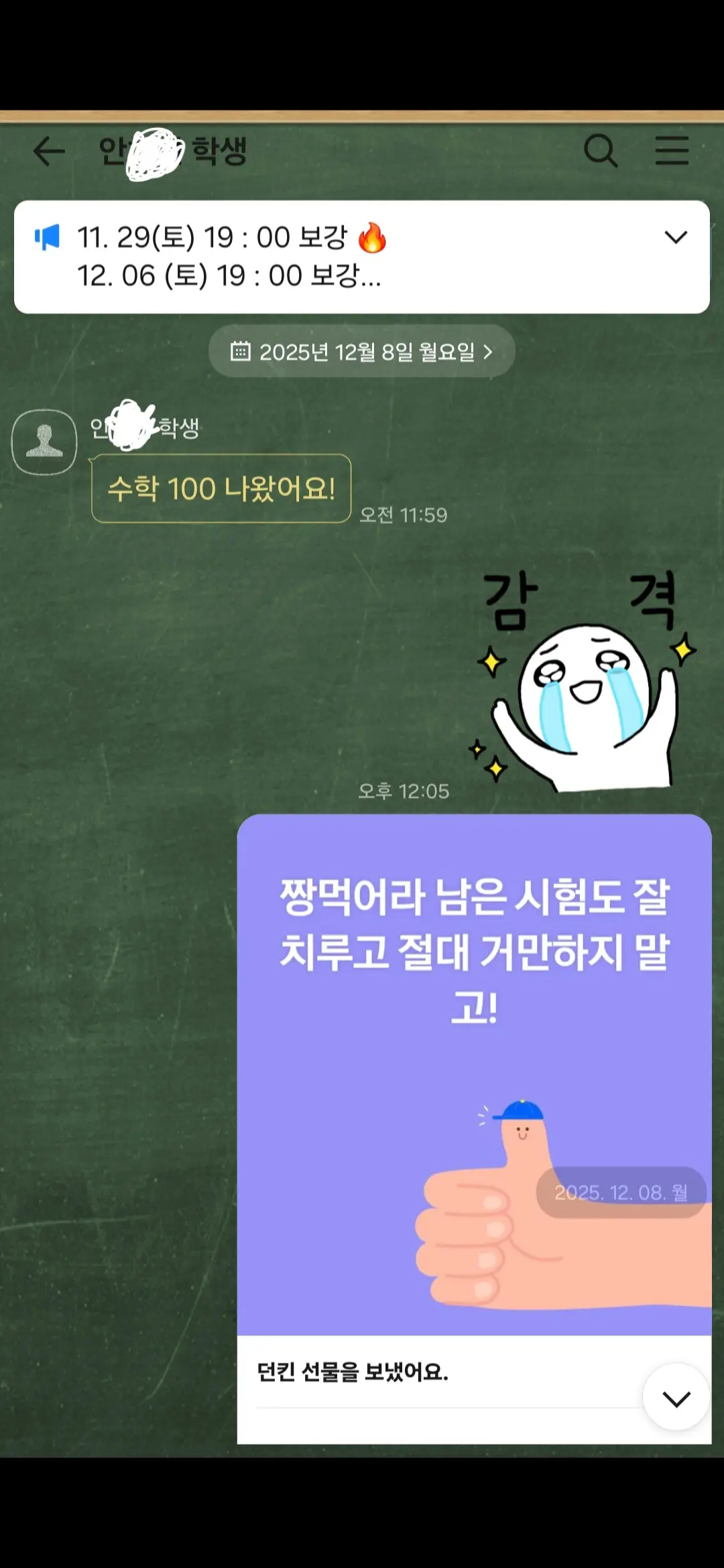 이미지 12