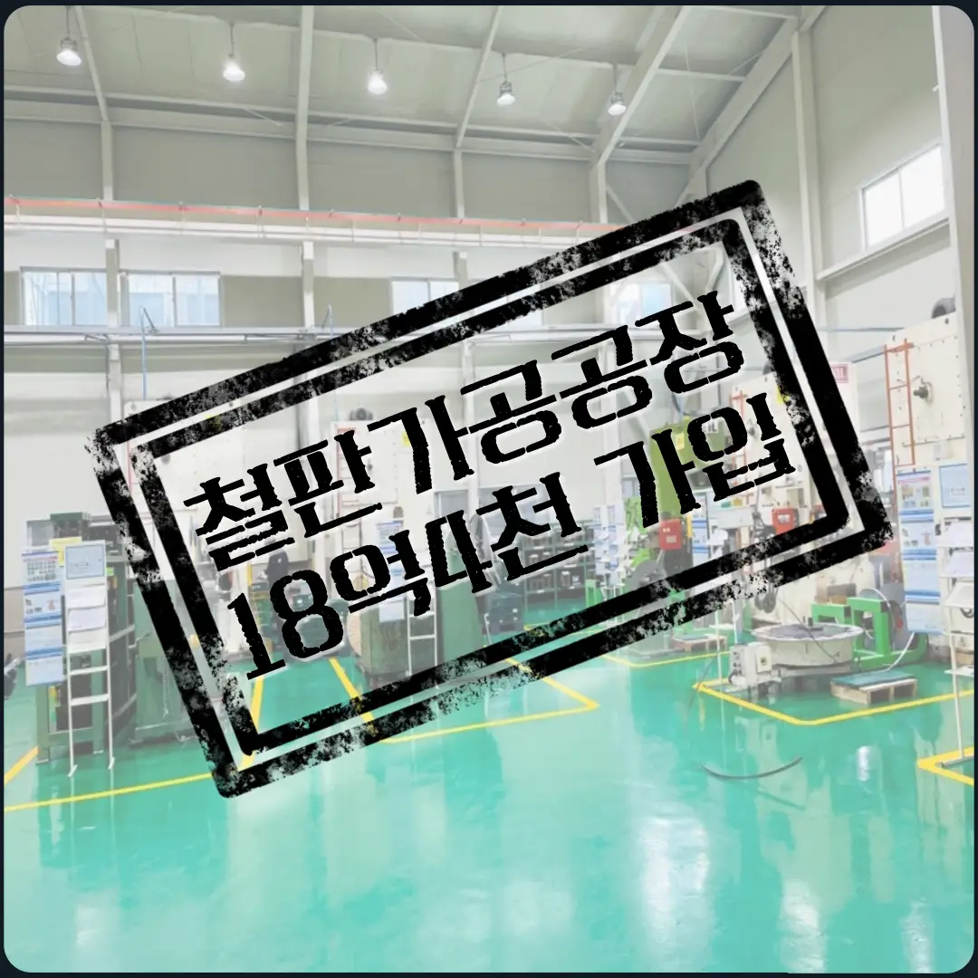 이미지 6