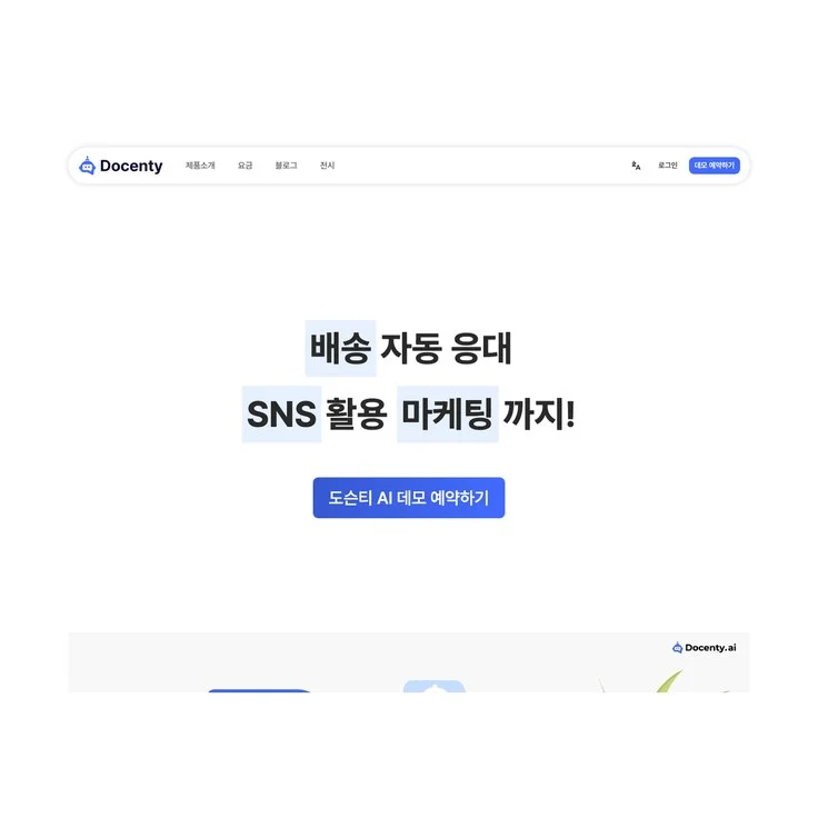 포트폴리오 이미지