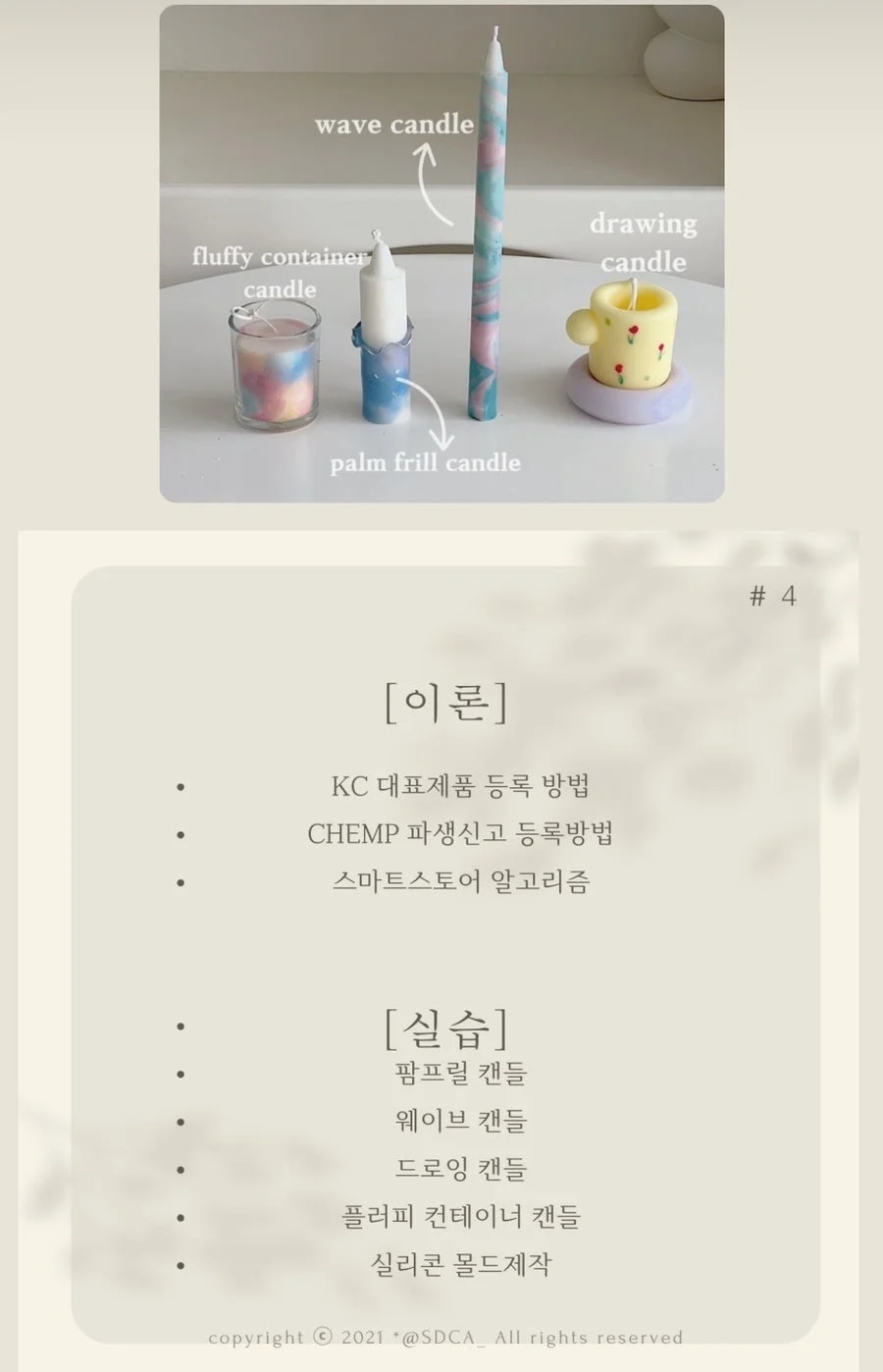 이미지 10