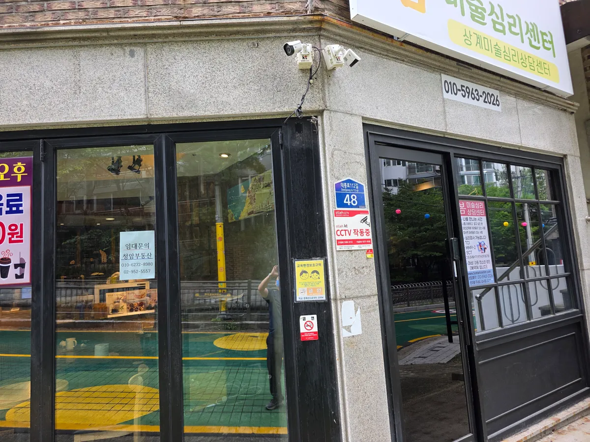이미지 2