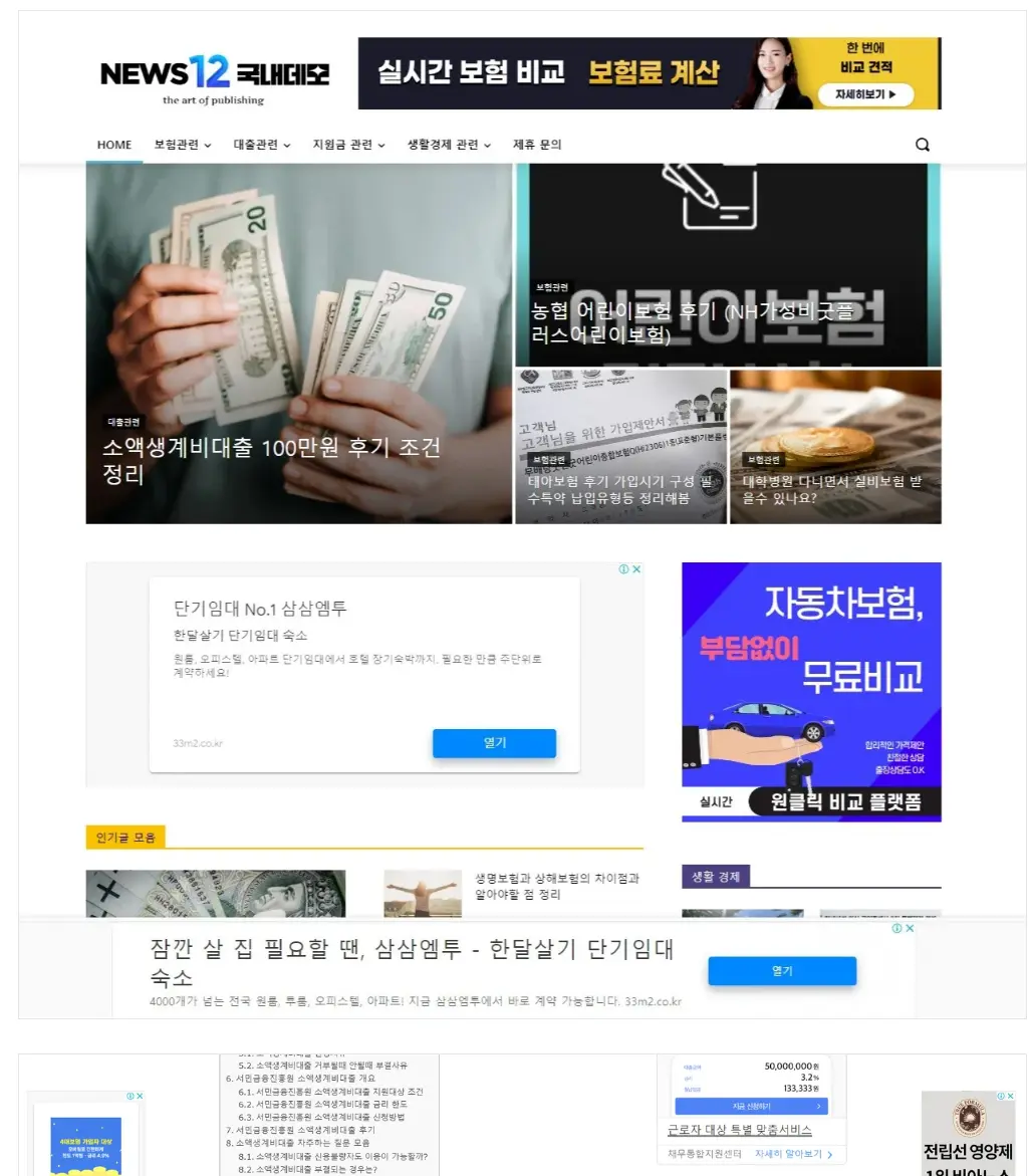 포트폴리오 이미지