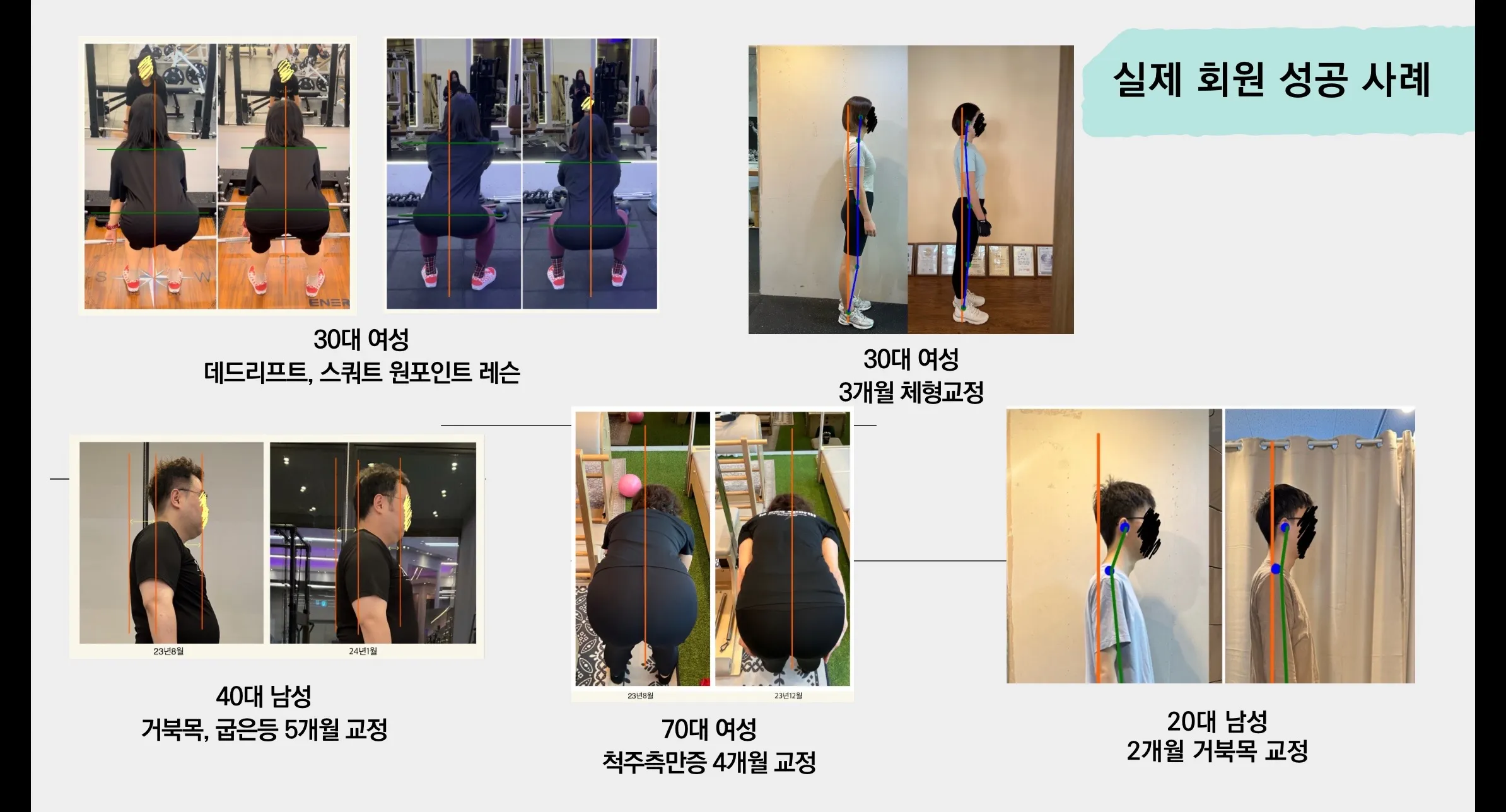 이미지 5