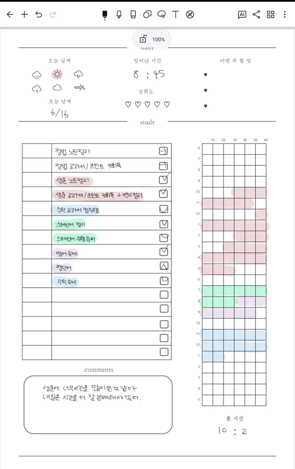 이미지 4