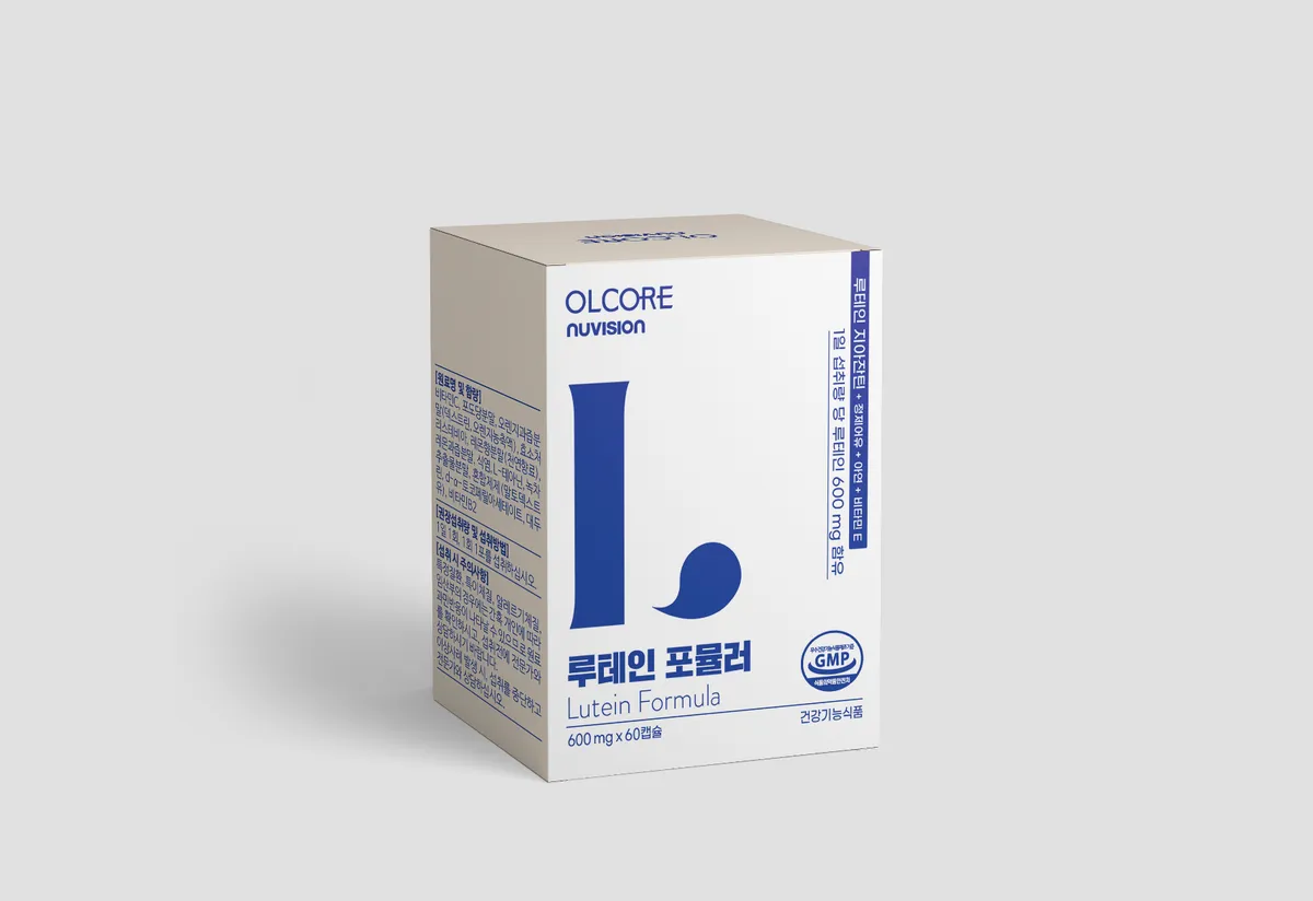 이미지 2
