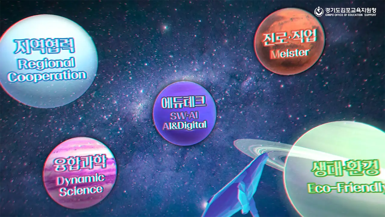 이미지 8