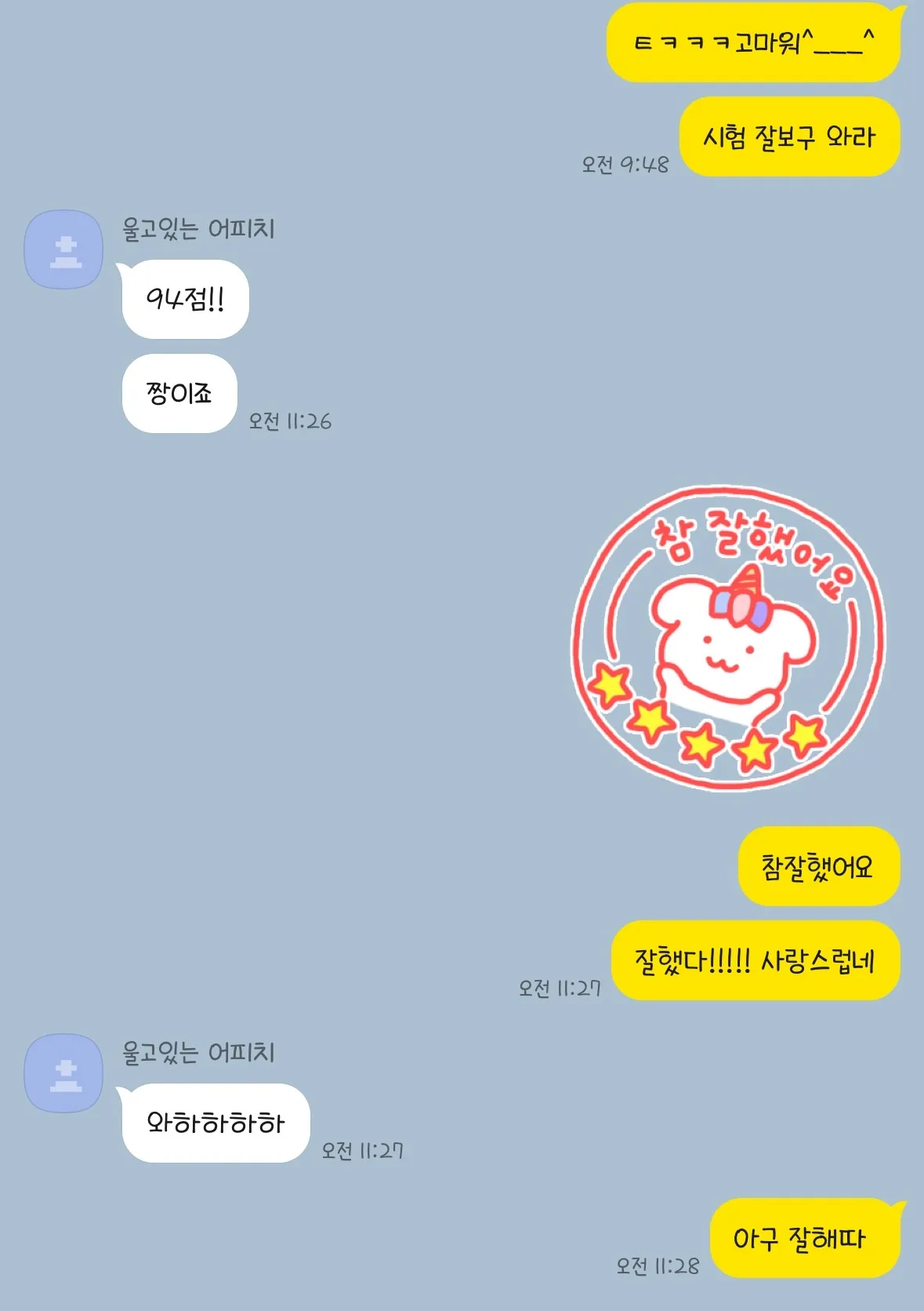 포트폴리오 이미지