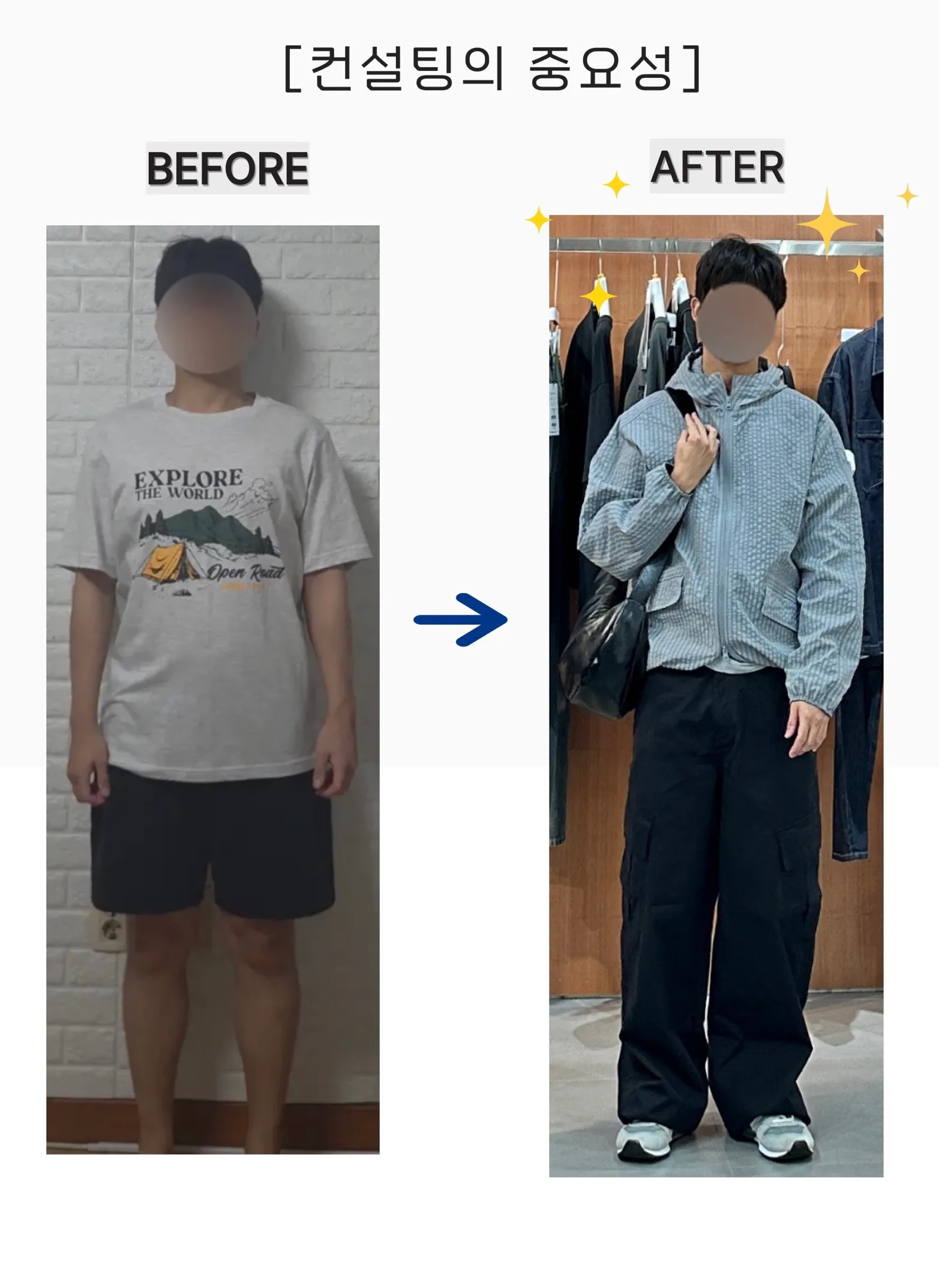 이미지 20