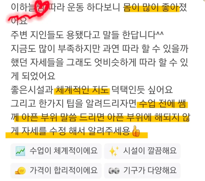 이미지 9