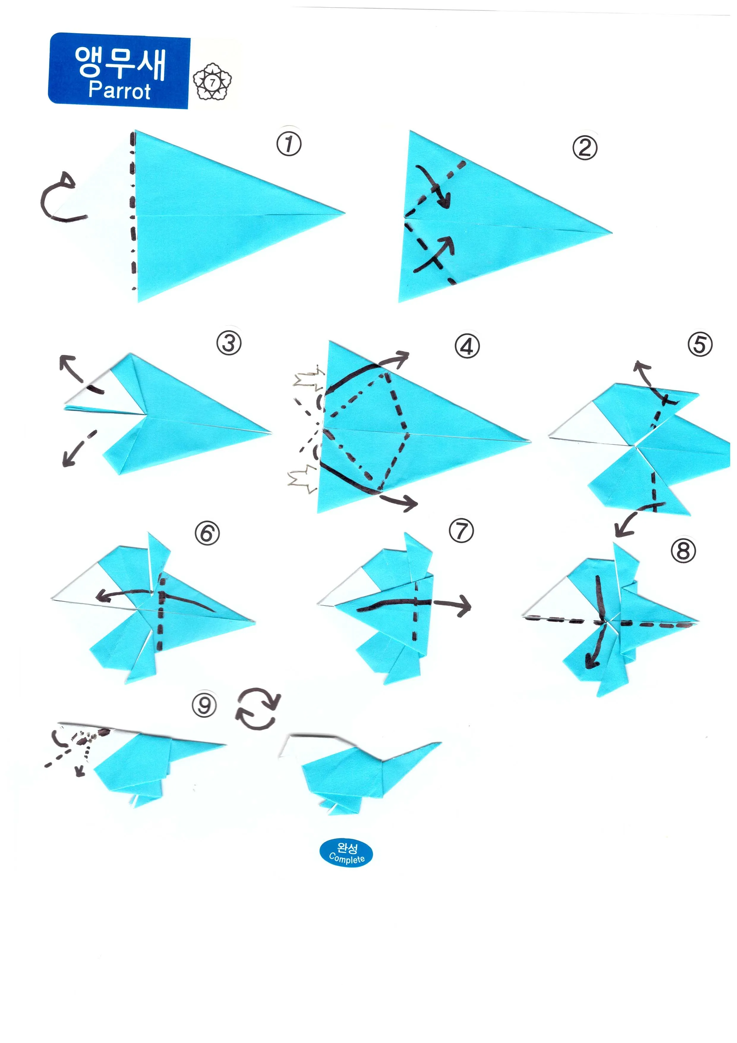 이미지 9