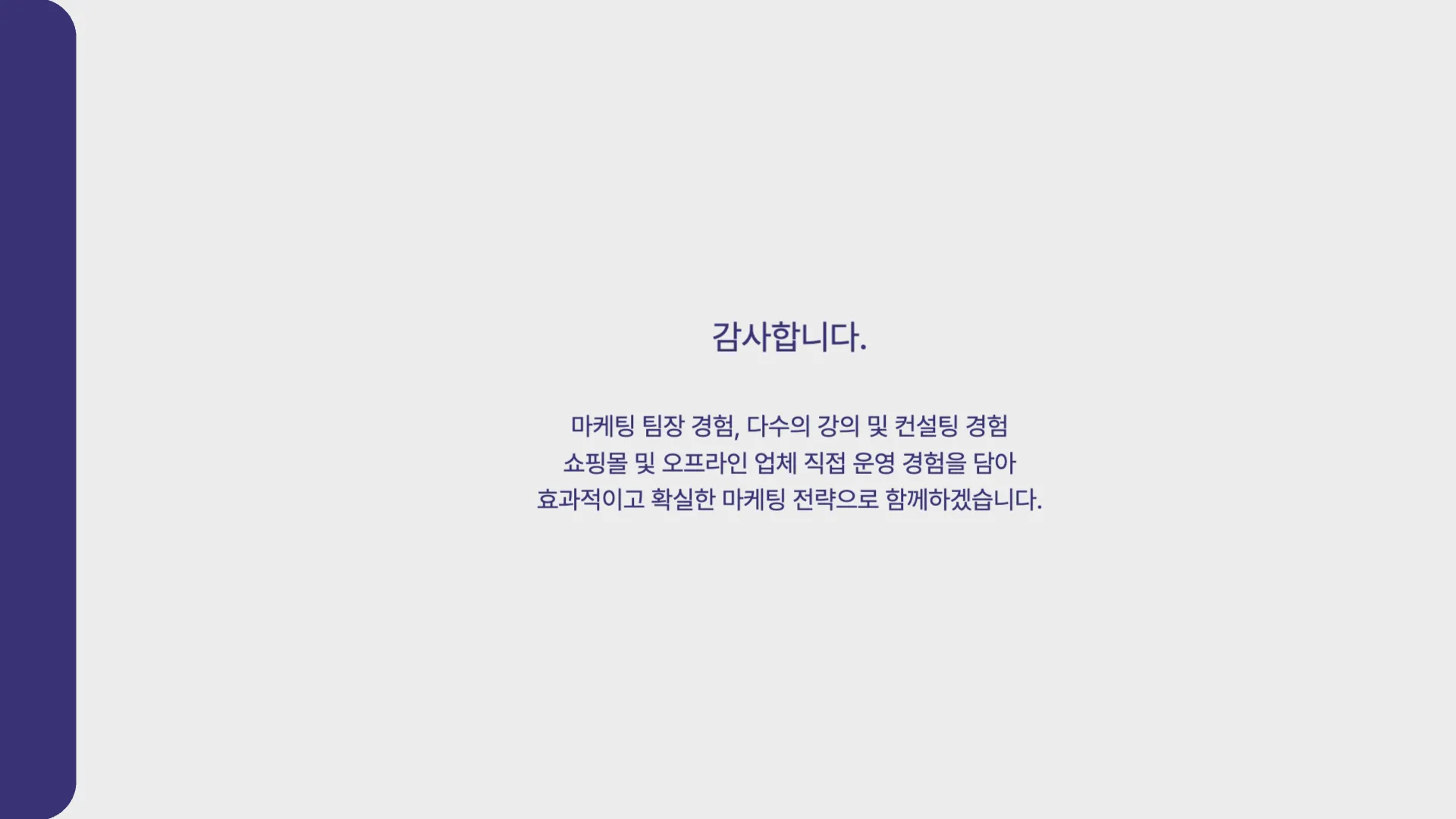 이미지 12