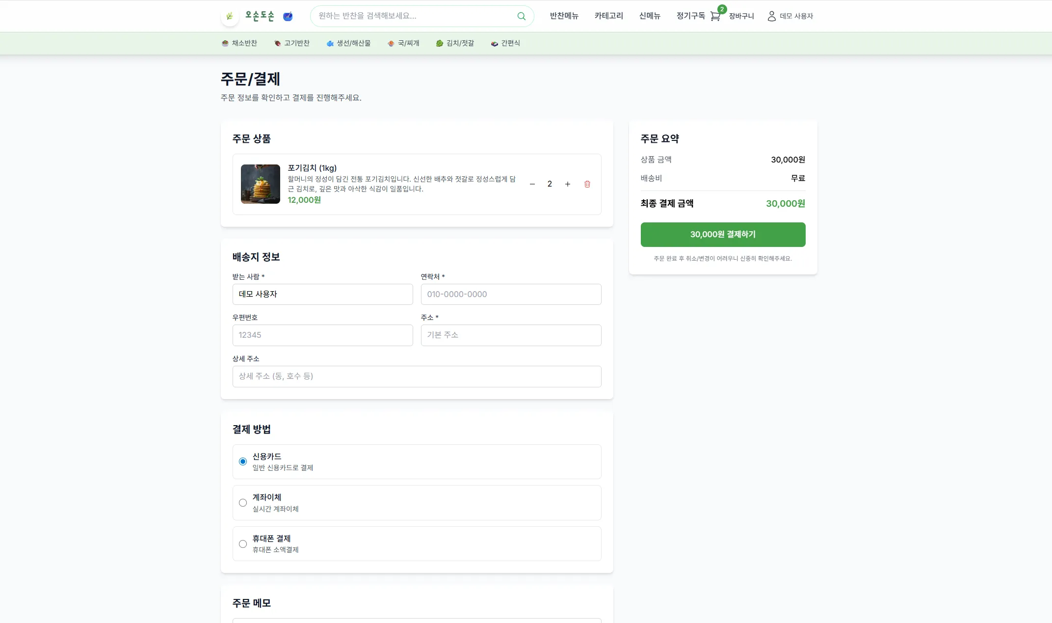 이미지 9