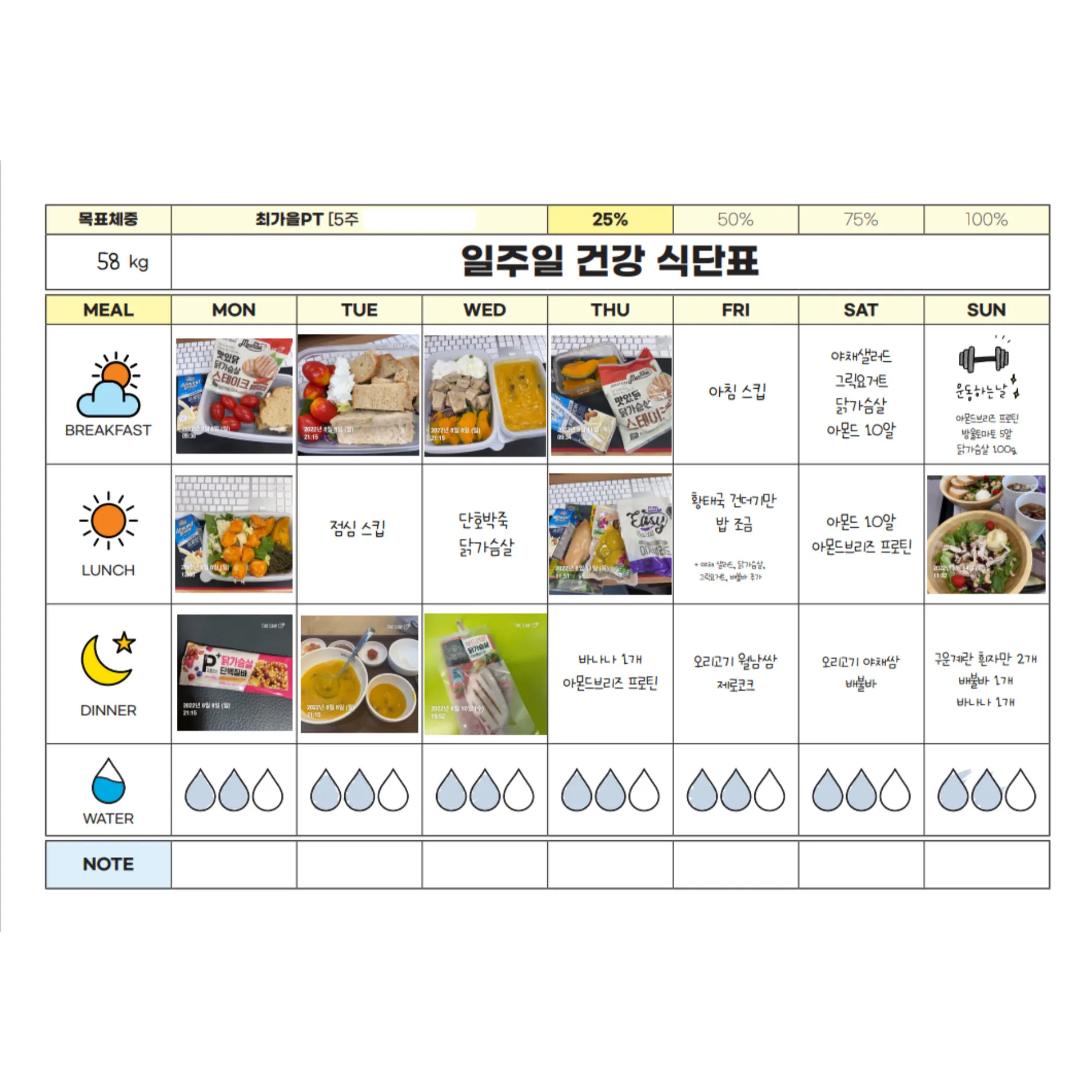 이미지 6