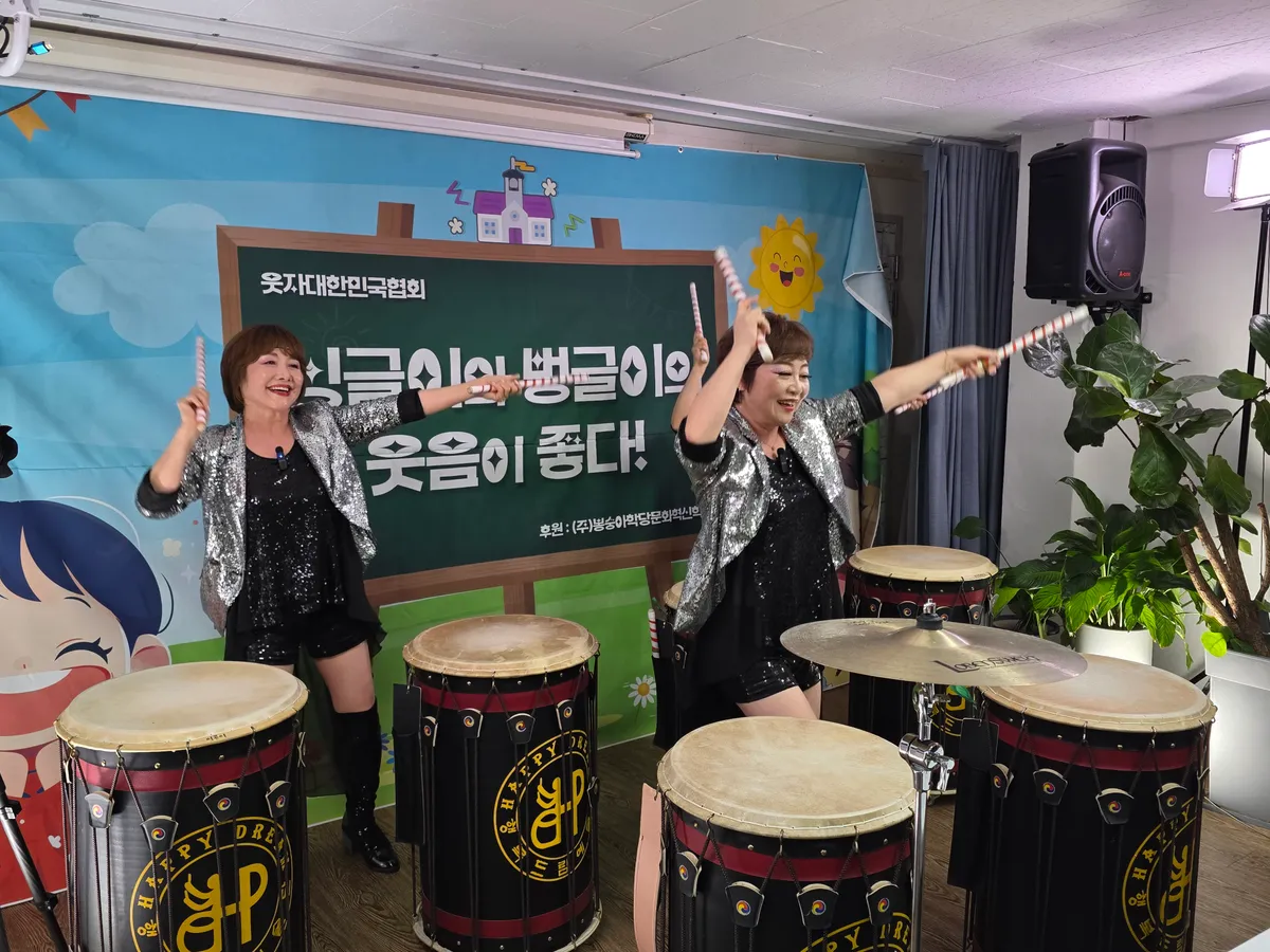 이미지 24