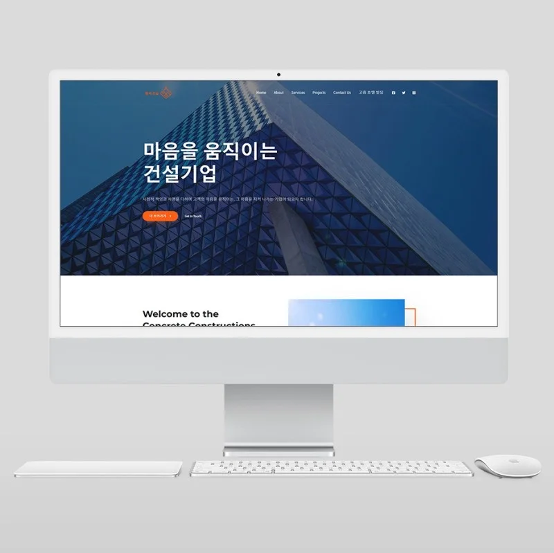 포트폴리오 이미지