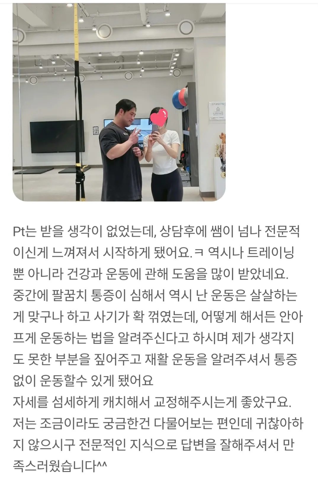 이미지 10