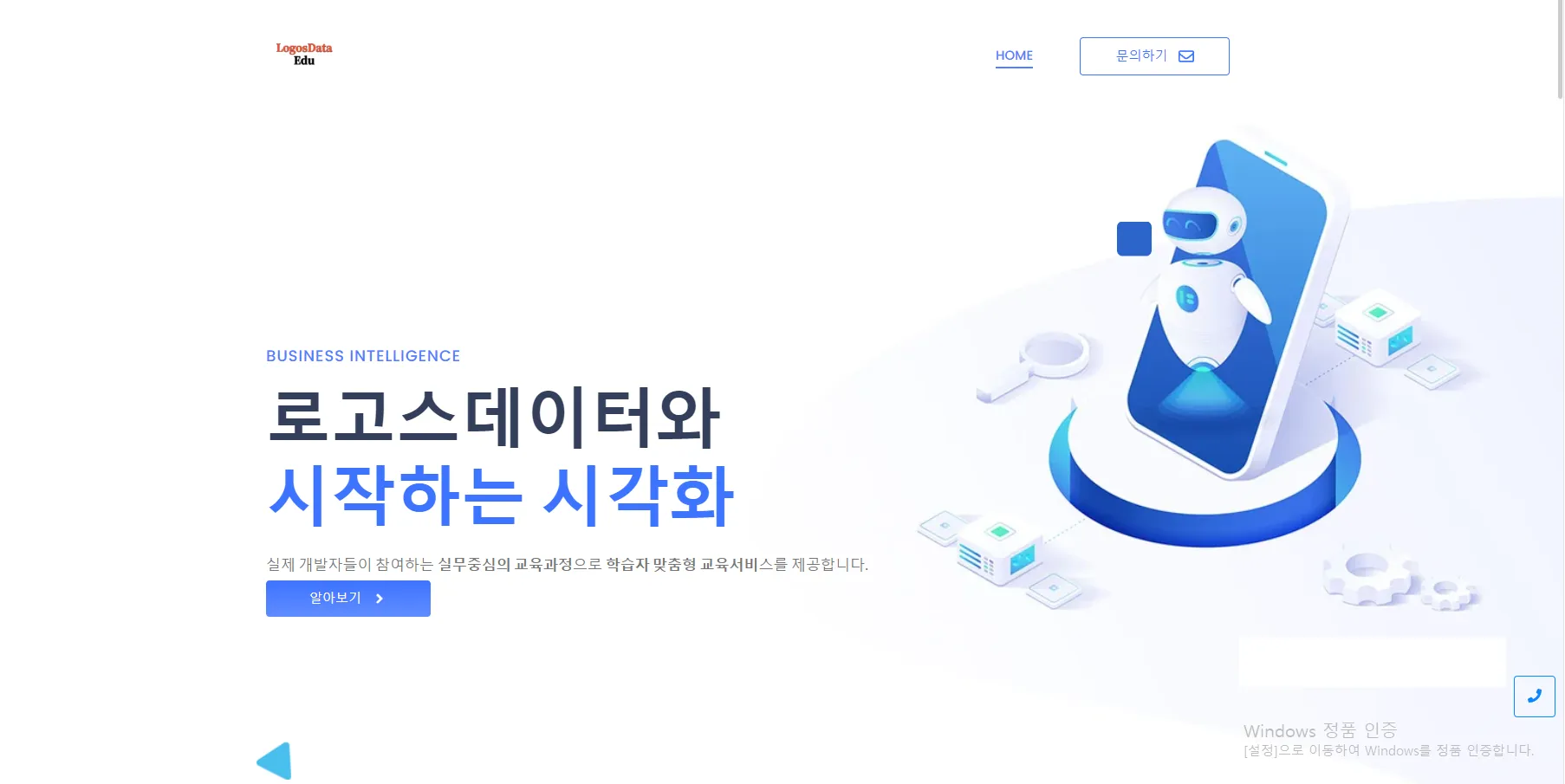 이미지 9