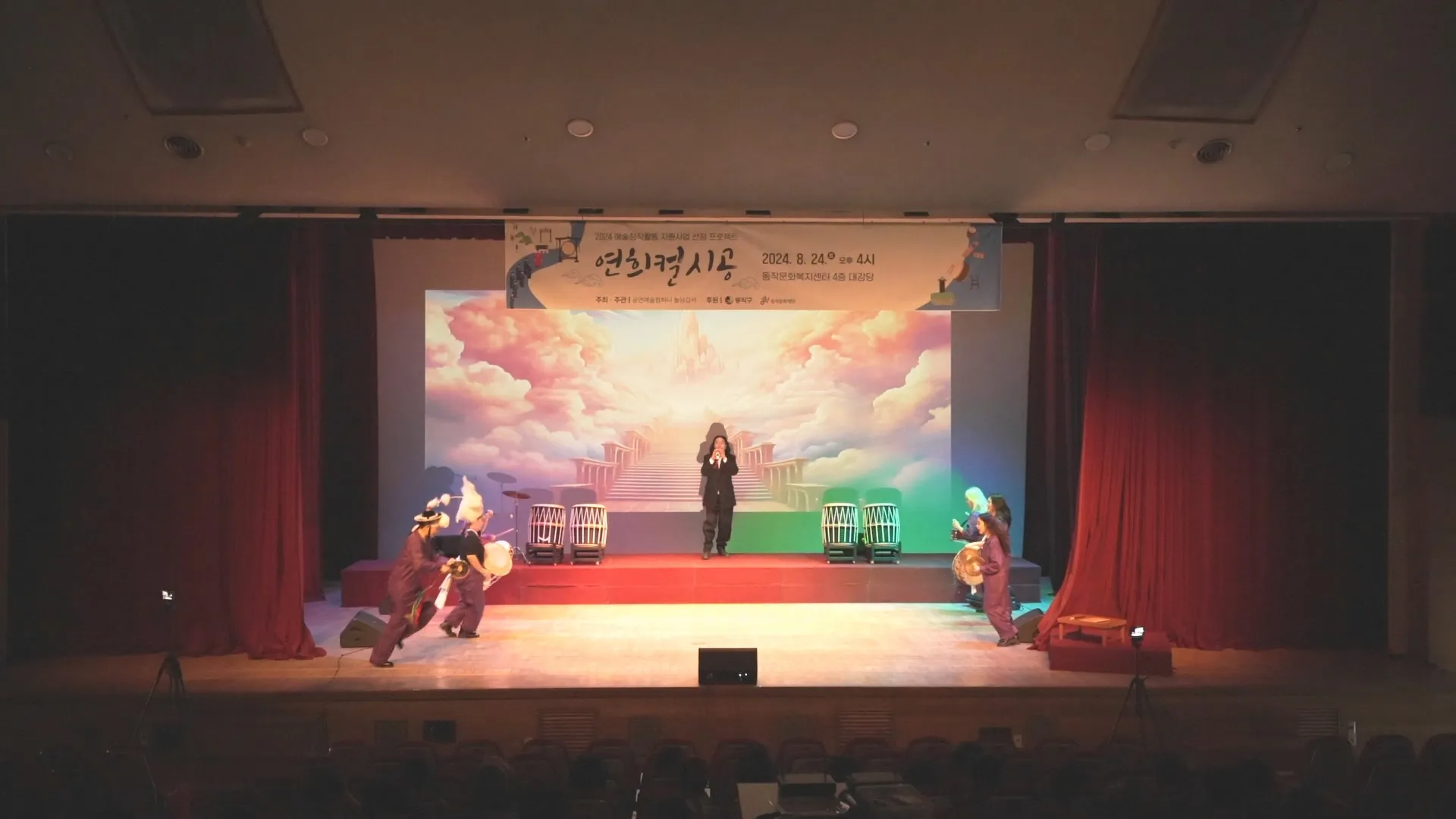 포트폴리오 이미지