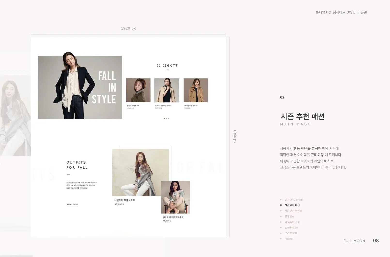 이미지 5