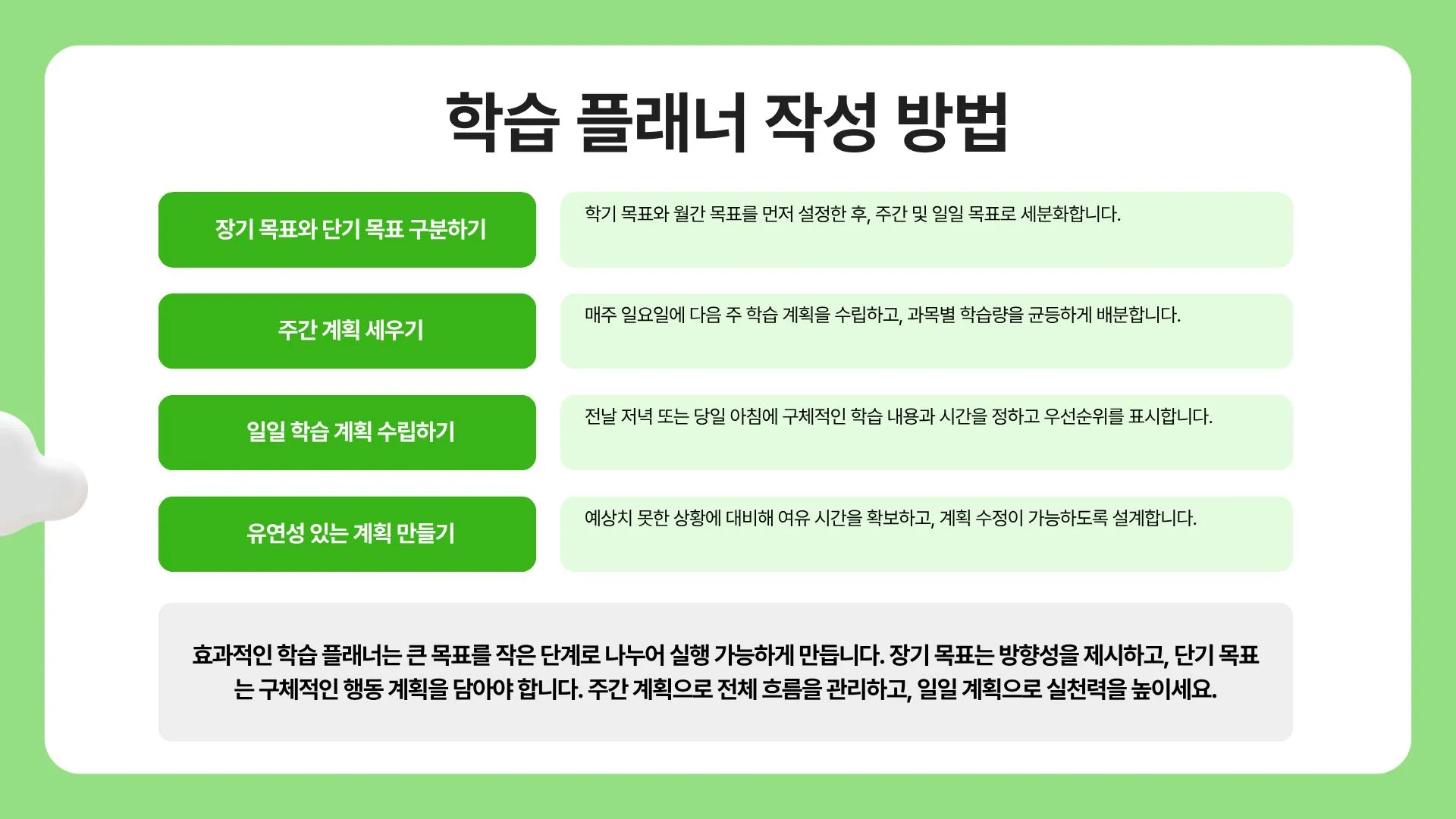 이미지 8