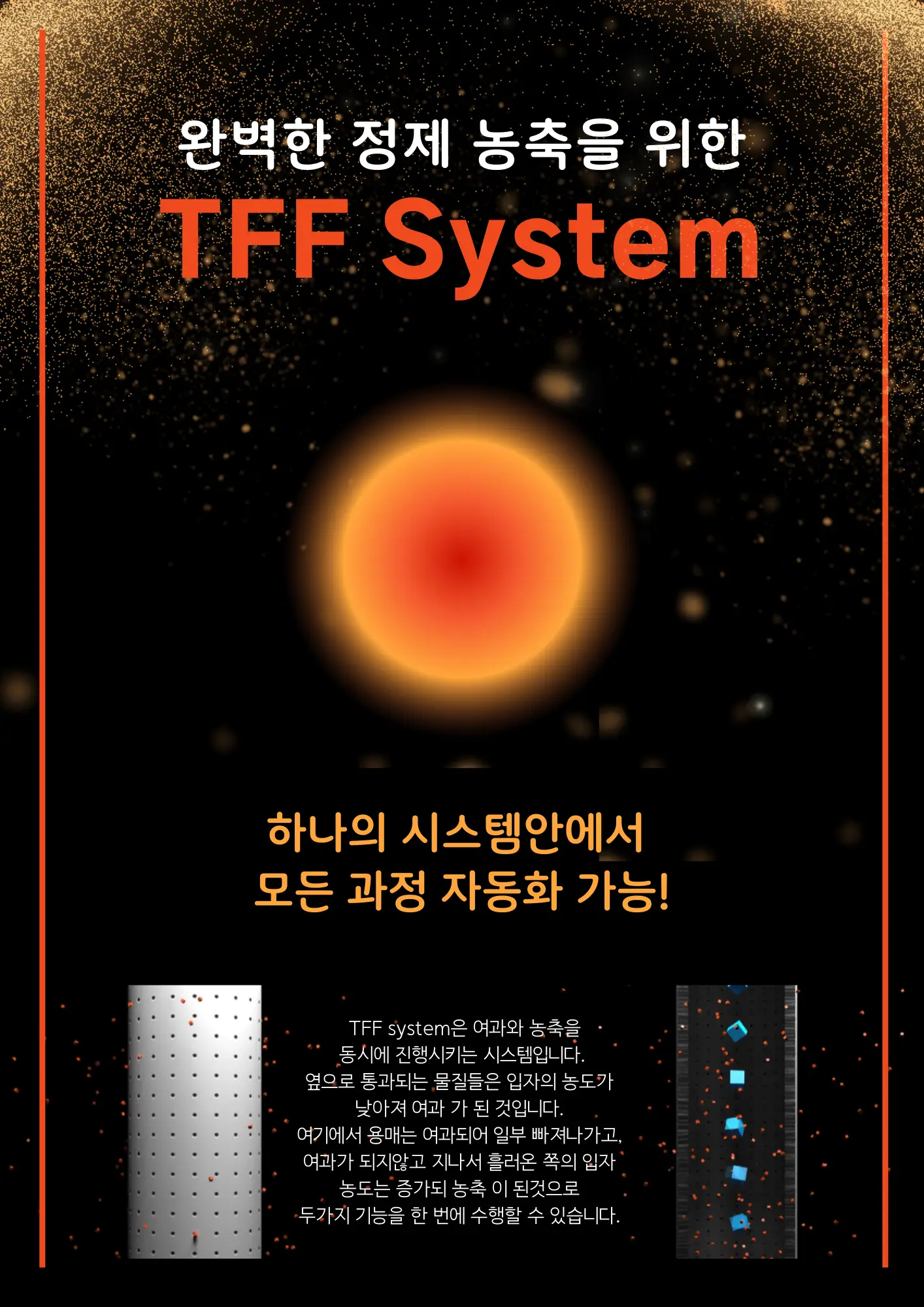 포트폴리오 대표 이미지
