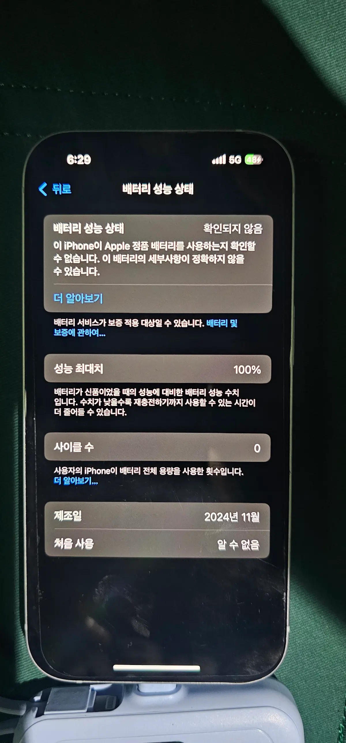 이미지 8