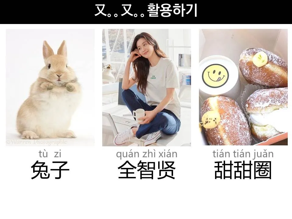 이미지 11